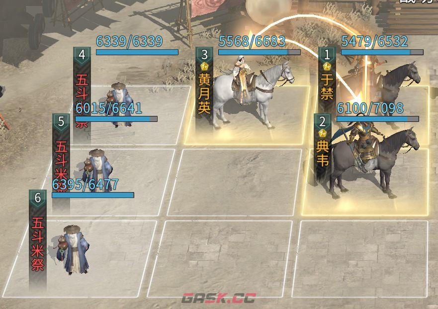 《三国：天下归心》典韦反击队推荐-第3张-手游攻略-GASK