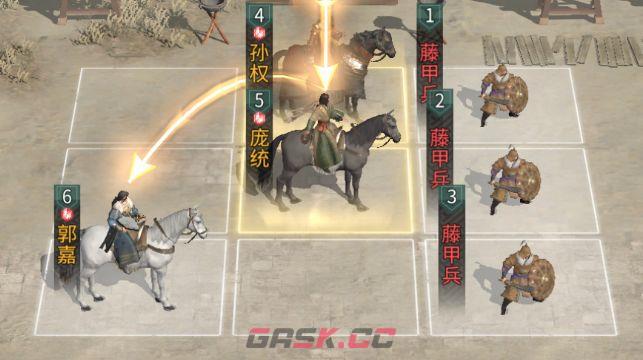 《三国：天下归心》连环制霸队成员推荐-第2张-手游攻略-GASK