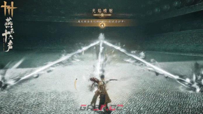 《燕云十六声》笃山衔蝉玩法介绍-第3张-手游攻略-GASK