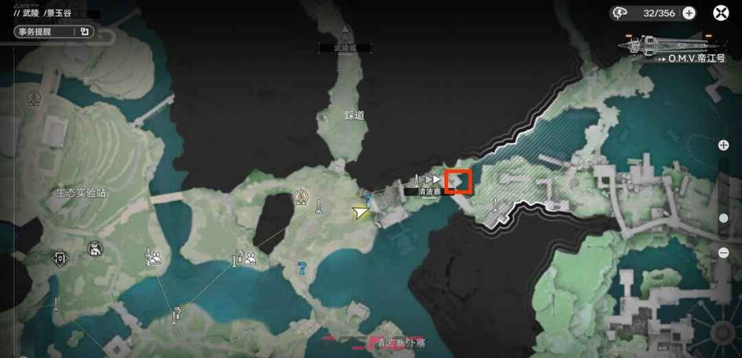 《明日方舟：终末地》泉流无声活动宝箱位置-第6张-手游攻略-GASK