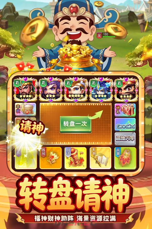 《王者勋章》幸存者玩法介绍-第2张-手游攻略-GASK