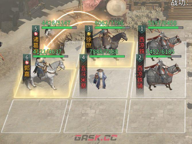 《三国：天下归心》徐庶控制拼点队组建攻略-第3张-手游攻略-GASK