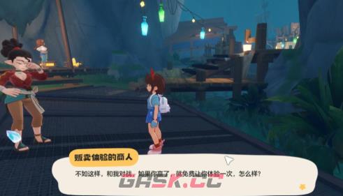 《洛克王国：世界》月光酒馆通关攻略-第3张-手游攻略-GASK