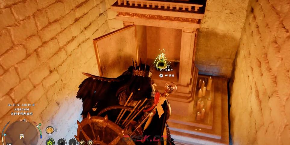 《红色沙漠》雷电项链获取攻略分享-第11张-单机攻略-GASK