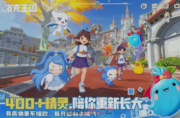 《洛克王国：世界》月影钓场探索攻略-第2张-手游攻略-GASK