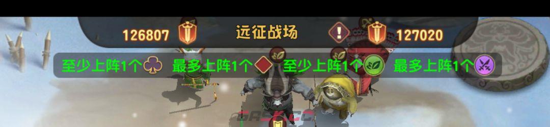 《功夫熊猫：神龙大侠》值得培养的4色辅助推荐-第3张-手游攻略-GASK