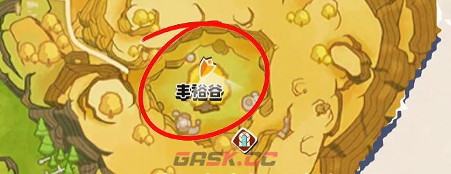 《洛克王国：世界》丰裕谷专属奖励一览-第3张-手游攻略-GASK