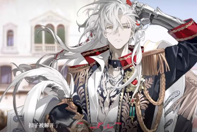 《夜幕之下》野狼介绍-第2张-手游攻略-GASK