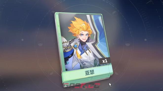 《梦境护卫队》职业特招抽取建议-第4张-手游攻略-GASK