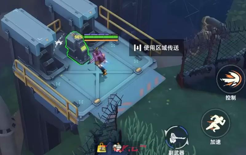 《头号禁区》工厂拉闸玩法介绍-第2张-手游攻略-GASK