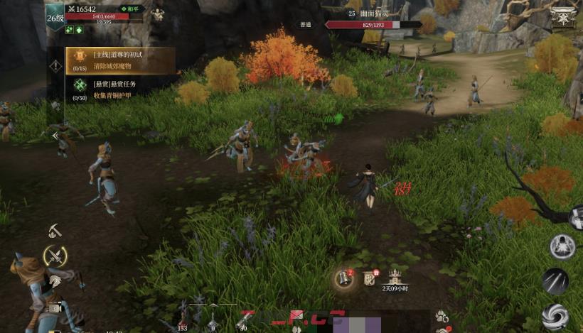 《烽烟》天劫崖boss打法攻略-第5张-手游攻略-GASK