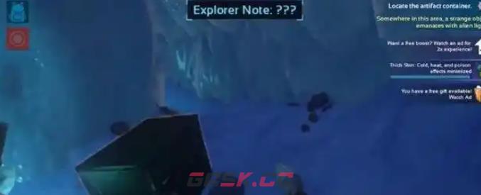 《方舟：生存进化》探险者笔记获取攻略-第3张-手游攻略-GASK