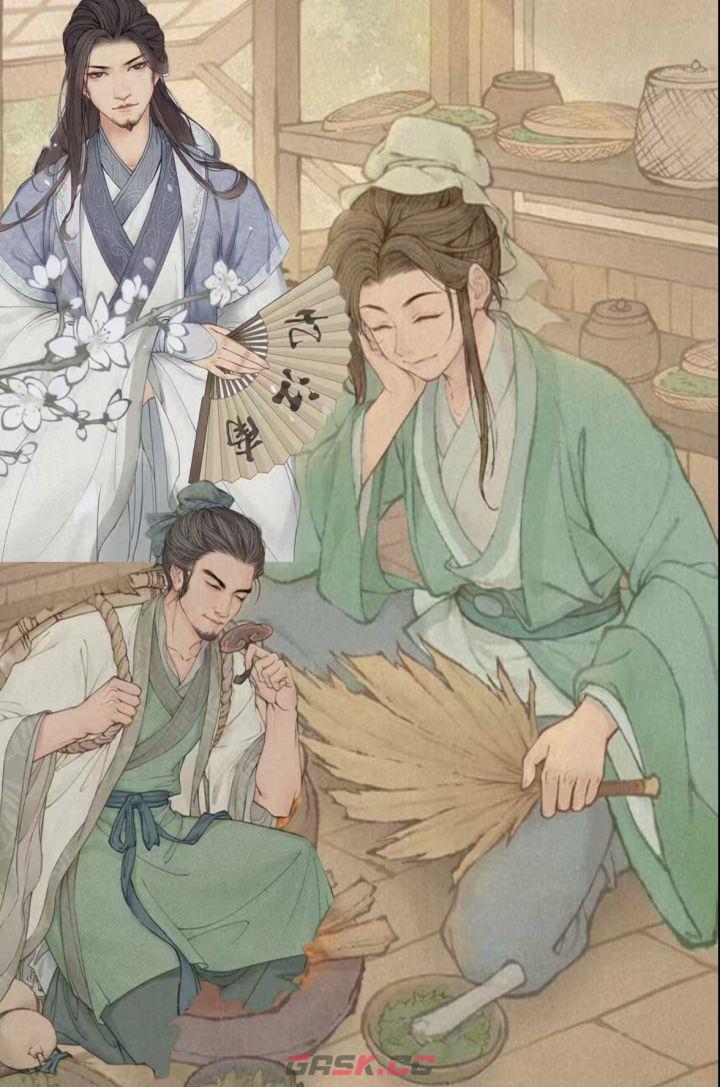 这城有良田闲置药师僚属上车指南-第3张-手游攻略-GASK