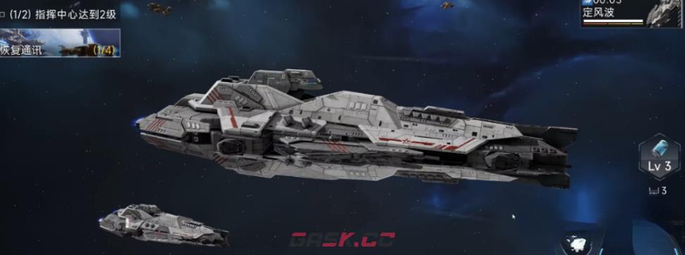 《代号：前线》船坞升级攻略-第5张-手游攻略-GASK