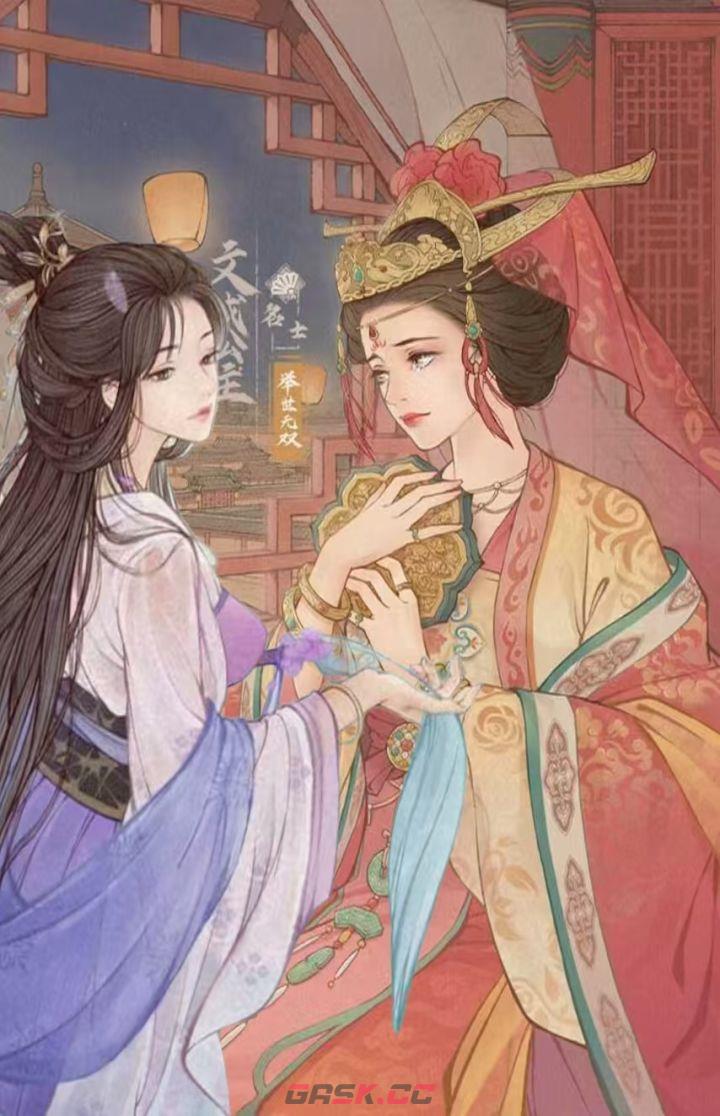 这城有良田闲置药师僚属上车指南-第2张-手游攻略-GASK