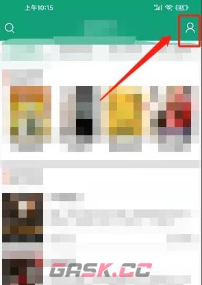 海豚听书app缓存数据清理方法-第2张-手游攻略-GASK