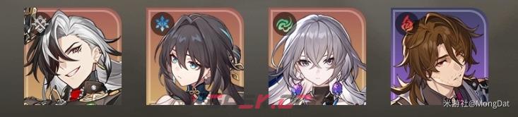 《崩坏：星穹铁道》4.1版本波提欧配队推荐-第3张-手游攻略-GASK