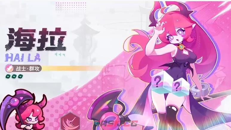 《梦境护卫队》职业特招抽取建议-第5张-手游攻略-GASK