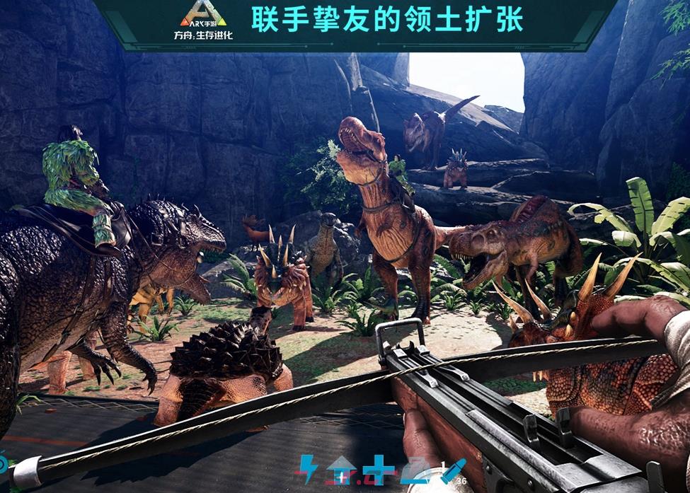 《方舟：生存进化》牛龙饲料获取攻略-第5张-手游攻略-GASK