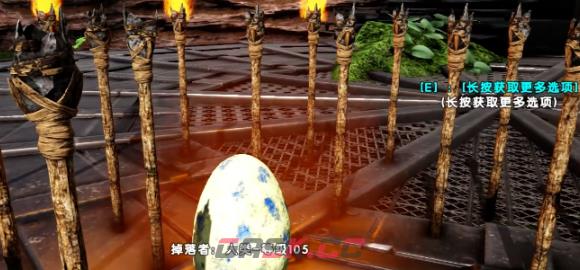 《方舟：生存进化》孵化龙蛋方法-第4张-手游攻略-GASK