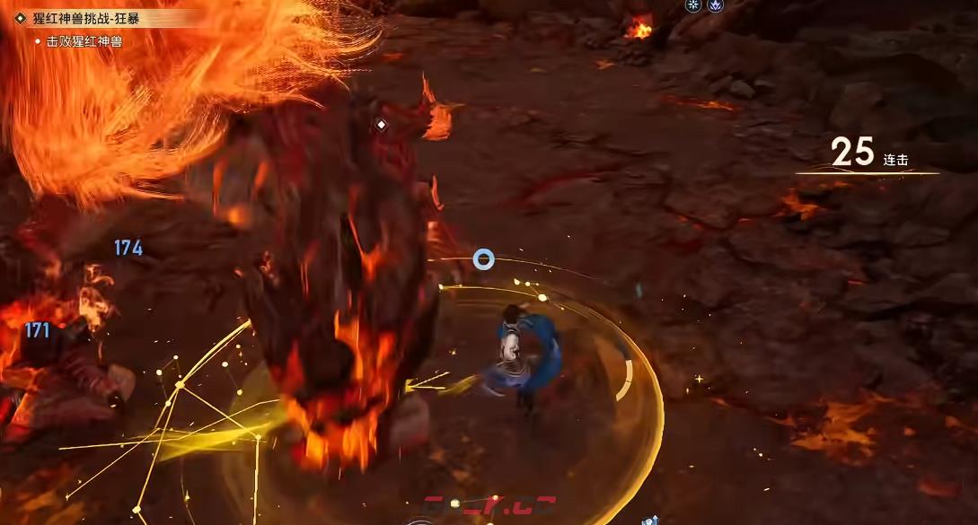 《王者荣耀世界》曜无伤boss打法攻略-第3张-手游攻略-GASK