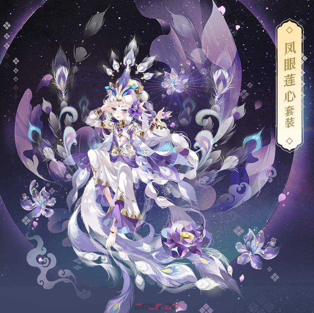 《小花仙：拉贝尔之约》套装大全-第2张-手游攻略-GASK