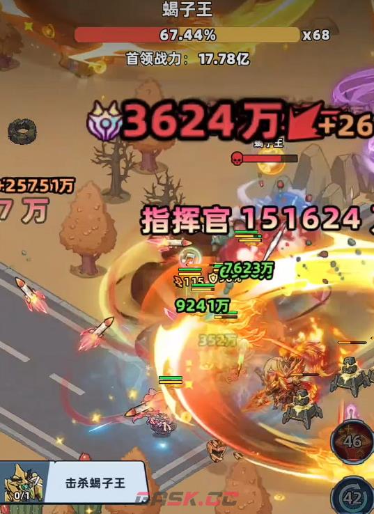 《生存33天》黑暗蝎子王打法攻略-第4张-手游攻略-GASK