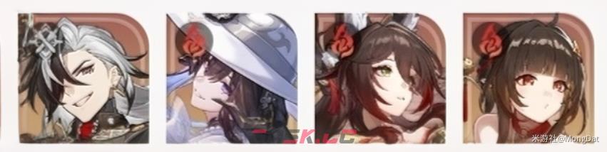 《崩坏：星穹铁道》4.1版本波提欧配队推荐-第2张-手游攻略-GASK