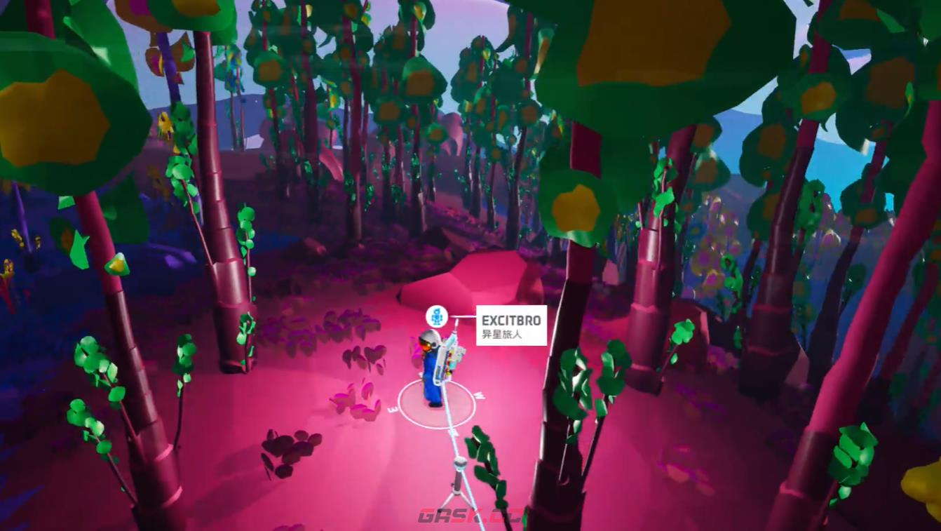 《异星探险家》弗沙尼亚星球攻略-第4张-手游攻略-GASK