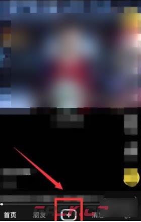 抖音直播专业版入口链接-第3张-手游攻略-GASK