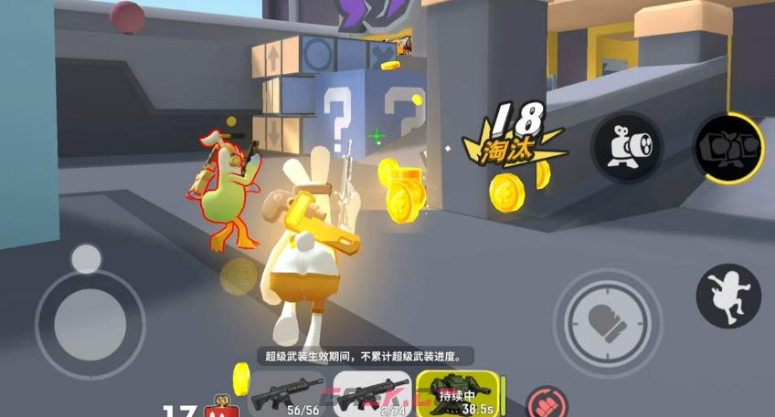 《嘎嘎射击》斯太尔步枪介绍-第5张-手游攻略-GASK