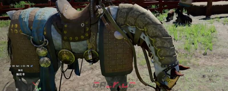 《红色沙漠》贝尔凯马具套装获得方法介绍-第1张-单机攻略-GASK