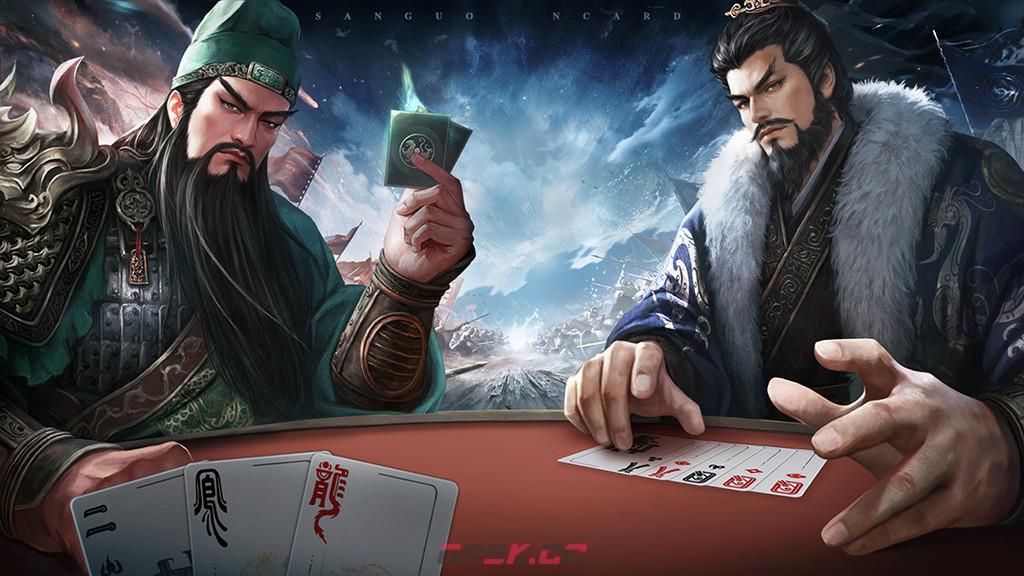 《三国：百将牌》名城巡礼玩法介绍-第2张-手游攻略-GASK