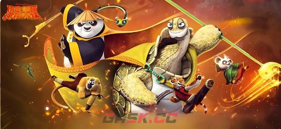 《功夫熊猫：神龙大侠》养成策略与资源规划-第3张-手游攻略-GASK