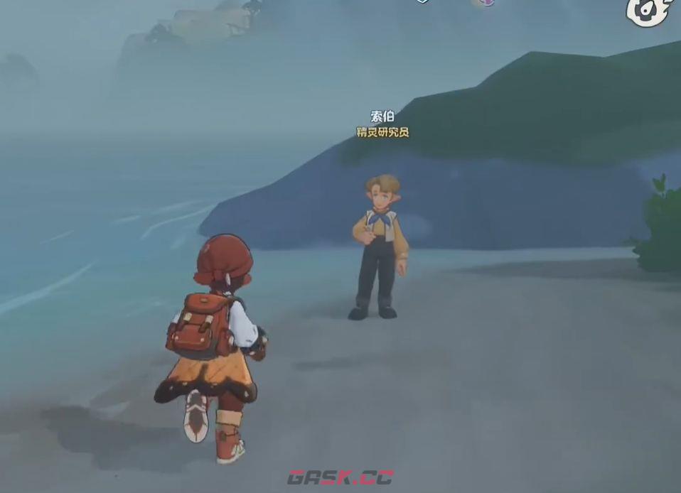 《洛克王国：世界》国王球免费获取详细流程-第14张-手游攻略-GASK