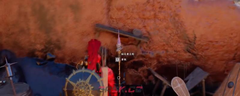 《红色沙漠》铋元素长枪获得方法介绍-第1张-单机攻略-GASK