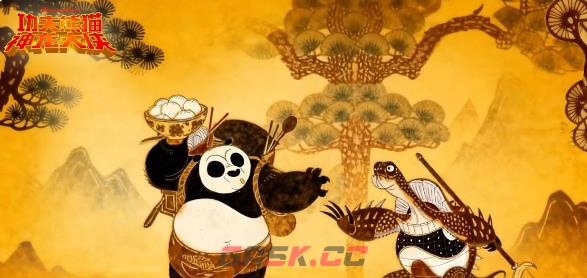 功夫熊猫神龙大侠兑换码大全2026-第3张-手游攻略-GASK