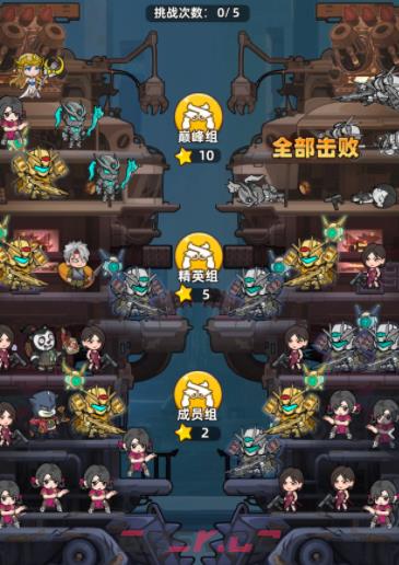 《生存33天》联盟攻城战攻略-第3张-手游攻略-GASK