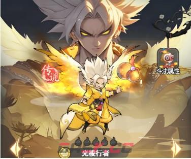 《灵画师》全妖灵实用向排名-第2张-手游攻略-GASK