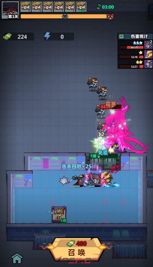 《妖怪金手指》萌新入门指南-第2张-手游攻略-GASK