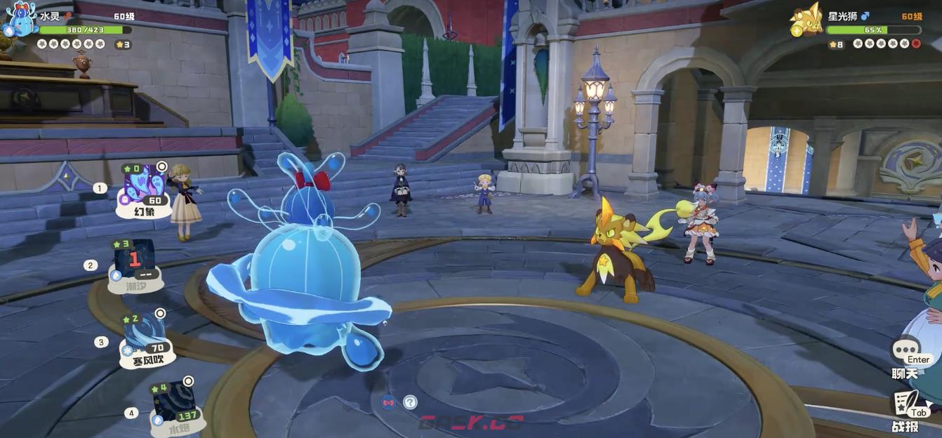 《洛克王国：世界》绒光优优最强配队推荐-第3张-手游攻略-GASK