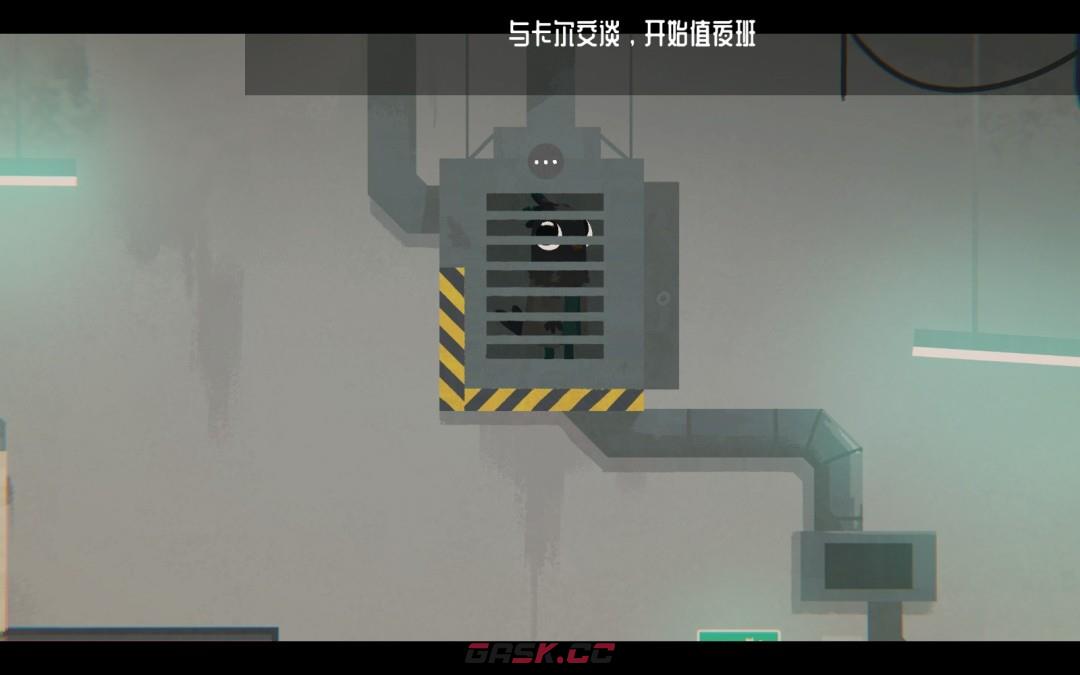 《豪猪镇之秋》医院故事多成就分享-第7张-单机攻略-GASK