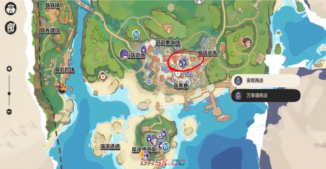 《洛克王国：世界》朔夜伊芙获取方法-第4张-手游攻略-GASK