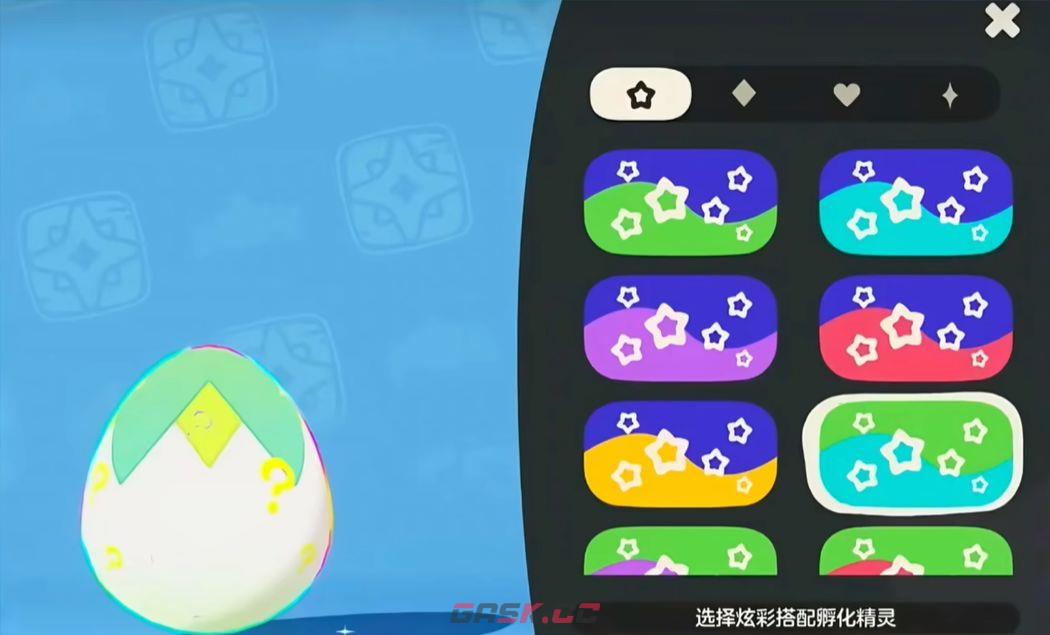 《洛克王国：世界》精灵蛋品质及获取方式汇总-第9张-手游攻略-GASK