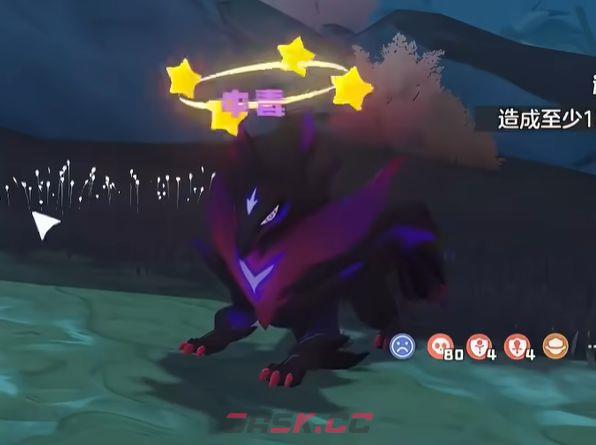 《洛克王国：世界》BOSS瞬秒逃课大法-第7张-手游攻略-GASK