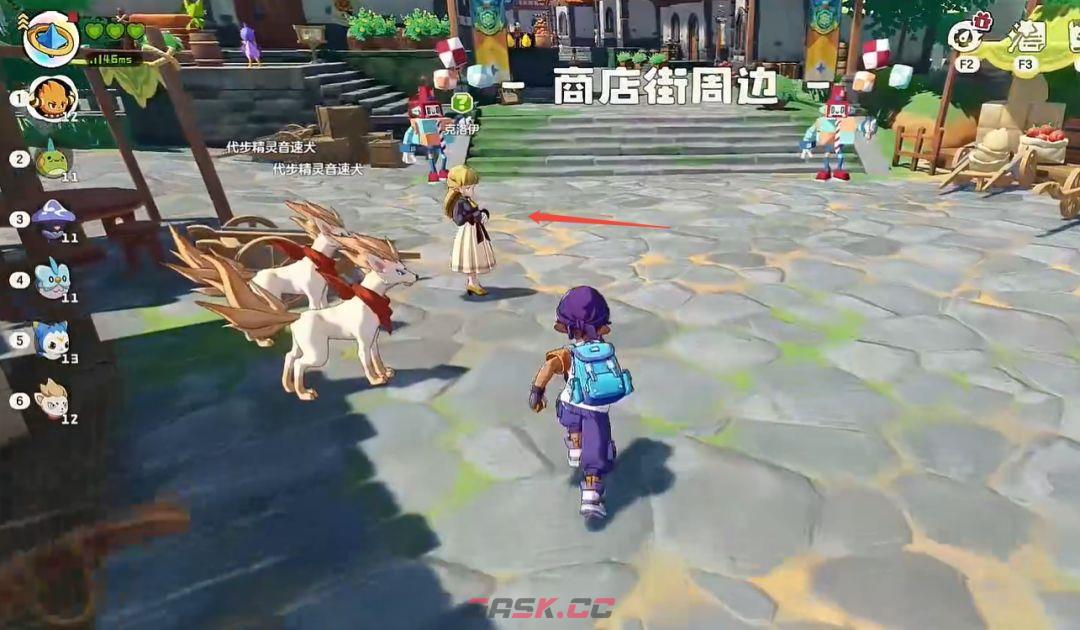 《洛克王国：世界》恶魔狼任务详细流程-第2张-手游攻略-GASK