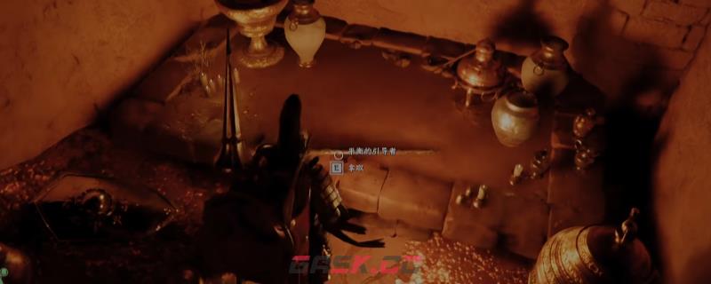 《红色沙漠》平衡的引导者获得方法介绍-第1张-单机攻略-GASK