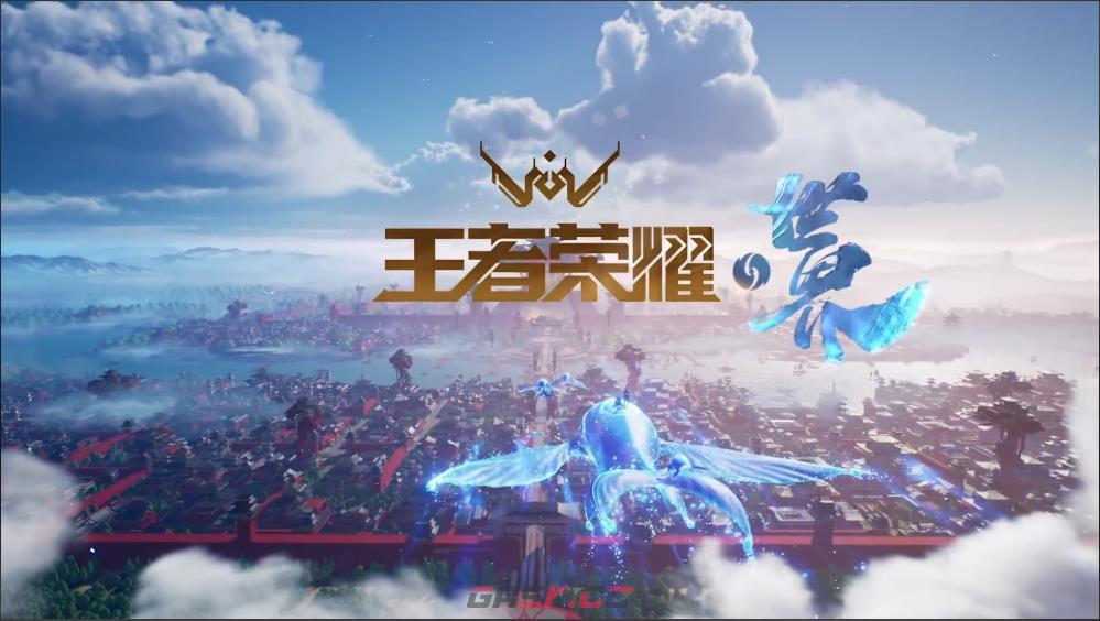 《王者荣耀世界》战令价格介绍-第2张-手游攻略-GASK