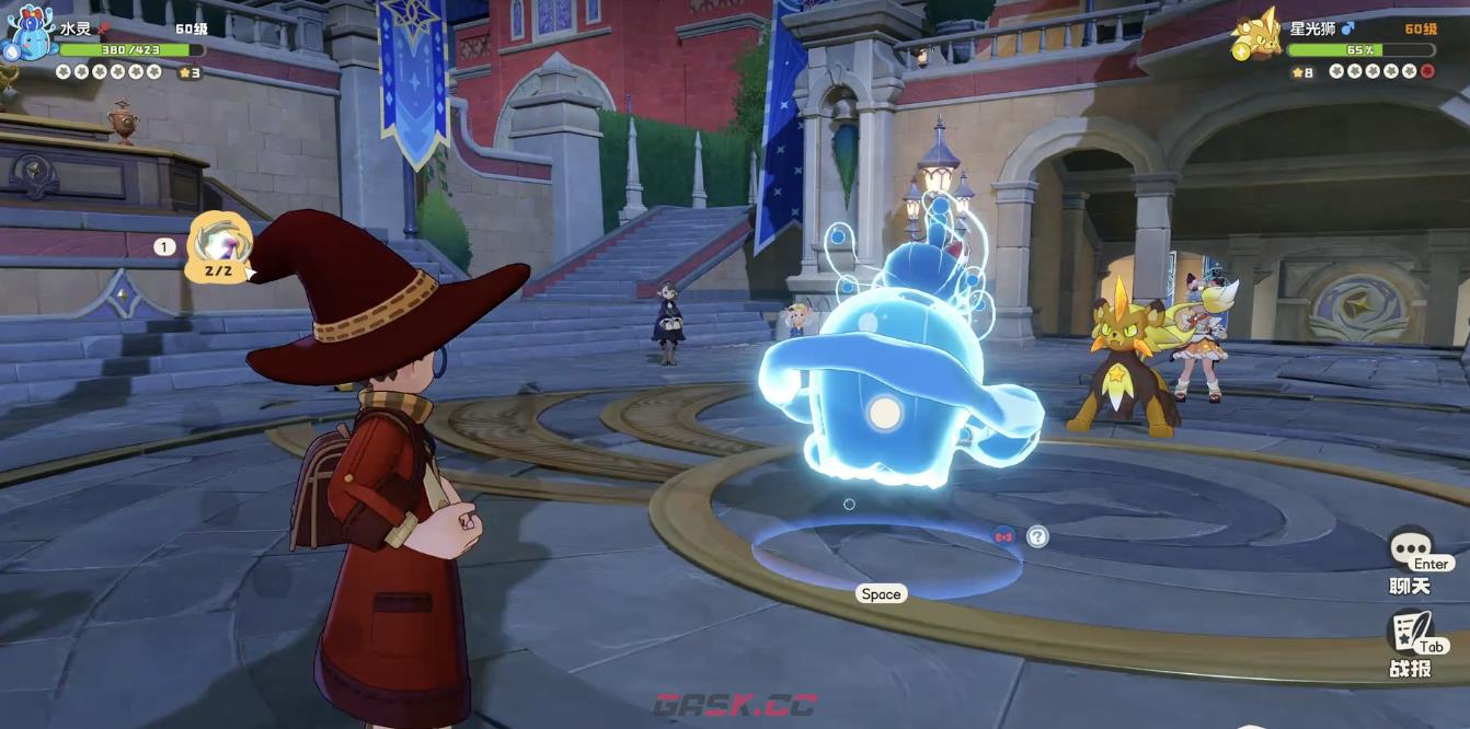 《洛克王国：世界》绒光优优最强配队推荐-第4张-手游攻略-GASK