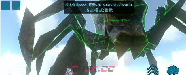 《方舟：生存进化》静心膏介绍-第4张-手游攻略-GASK